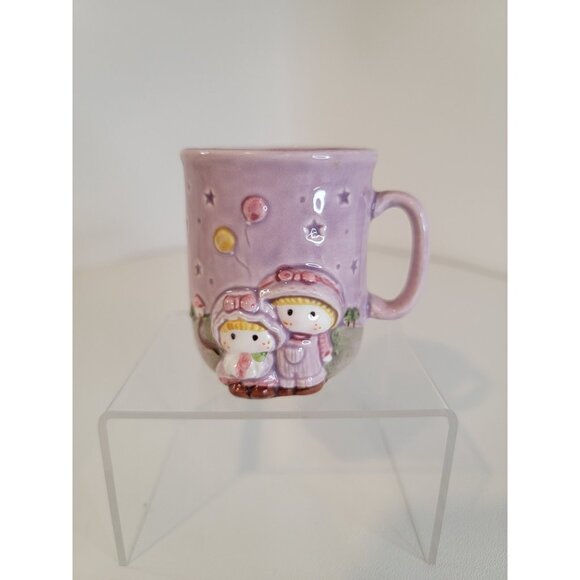 Kotobuki Japan Ceramic Child Kid Cup Mug 3D Boy & Girl Purple Stars Balloons - Picture 1 of 6
